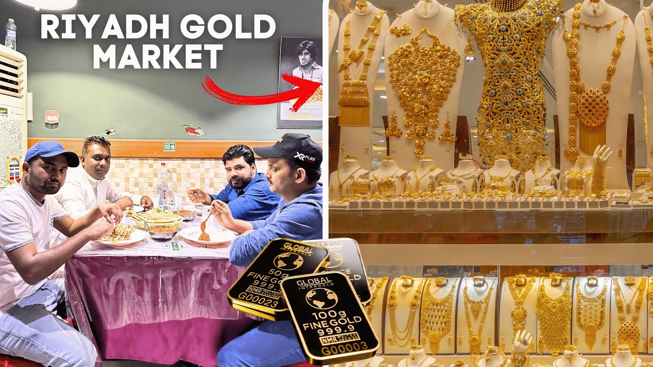 Ghar Jane Se Pahle Party or Gold Ke Ki Shopping Riyadh Batha Market Se ...