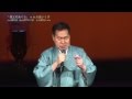 『親父のあぐら』第40回北海道作詩家協会新作発表会 2014年新曲