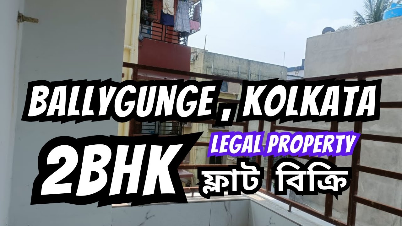 affordable 2bhk flat for sale in ballygunge, kolkata no broker YouTube