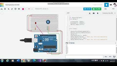 數位邏輯設計arduino實驗-可變電阻量測類比訊號調整LED閃爍速度