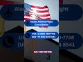 Alaska Airlines Cancellation Policy #viralshorts #trendingshorts #viralvideo #trendnow #goviral