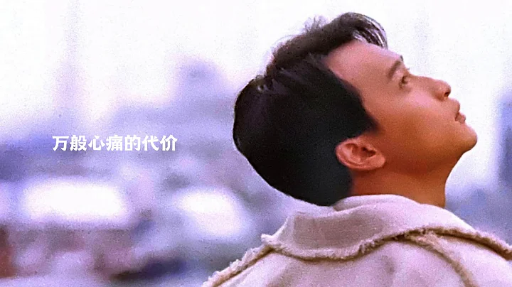 - (Julian Chen-Zui Ai)