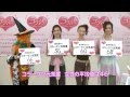 コラーゲンの元気度アップ!「コラ活」ヨガに美魔女が挑戦