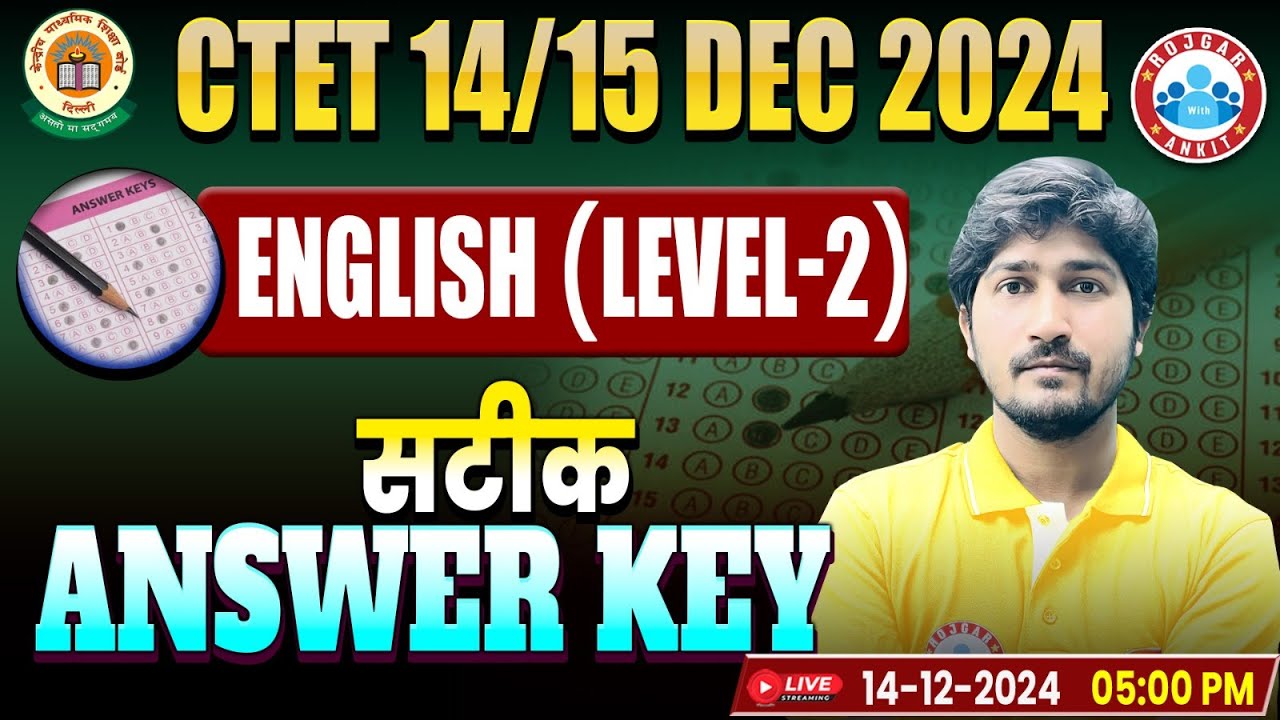 CTET Answer Key 2024 | CTET English Paper 2 Answer Key 2024 | CTET ...