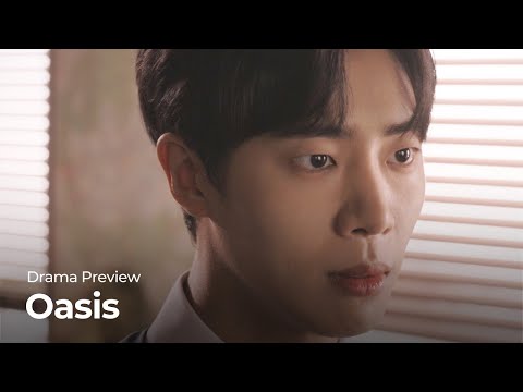 (Preview) <strong>Oasis</strong> : EP15 | KBS WORLD TV