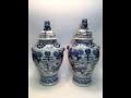 Chinese Ginger Jars at Raleigh Furniture Gallery