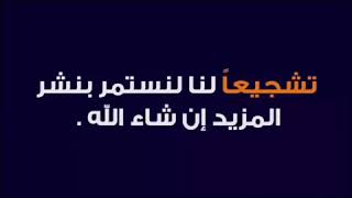 قصيدة حب وغزل بعنوان سأكتب عنك في يوم الزفاف?❤?