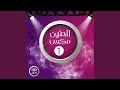 الحب صعب الحب صعب
