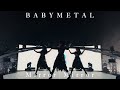 BABYMETAL - 「Mirror Mirror」 Live at PIA Arena [字幕 / Subtitled] [HQ]