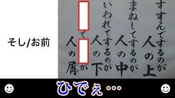 スマイリー