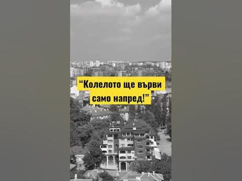 “Ъпсурт ънд ъпсурдизъм “ - YouTube