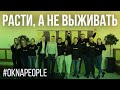 Революция на рынке металлопластиковых систем