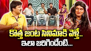 Rocket Raghava, Mohan, Hari, Nagi Hilarious Comedy Skit's Jabardasth | ETV Telugu
