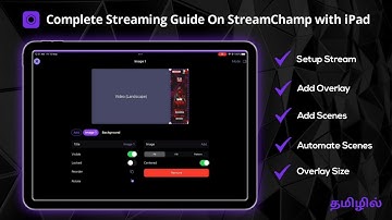 Streamchamp Streaming Guide தமிழ் | Live Stream iphone & ipad