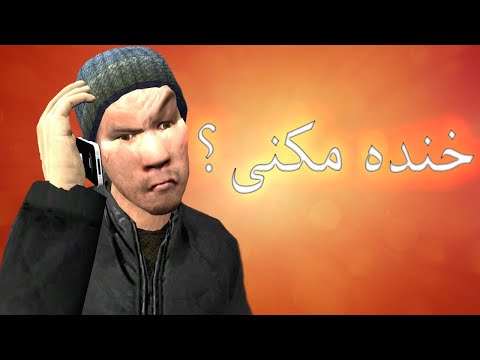 18 کارگر مظلوم افغانی گیر اورده ای و 