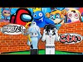 男子と女子が作る 最強セキュリティハウス がヤバい どっちの方に住みたい ロブロックス ROBLOX 男子と女子が作る 最強セキュリティハウス がヤバい どっちの方に住みたい ロブロックス ROBLOX