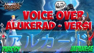Keren Tapi Bikin Ngakak 😂 Voice Over Alucard Versi Jepang Suaranya Gagah &  Berwibawa [SUB INDO]