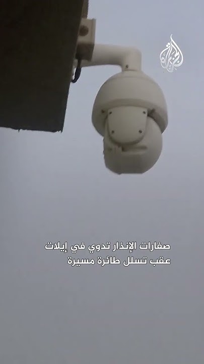         
 - نشر قبل 24 دقيقة