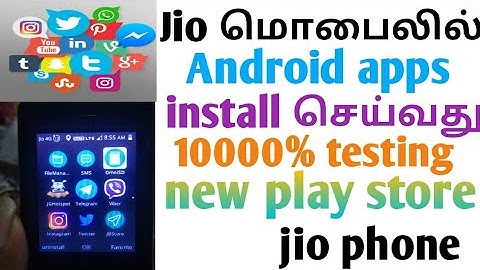(தமிழ்) How to use Android Apps on Jio Phone tamil