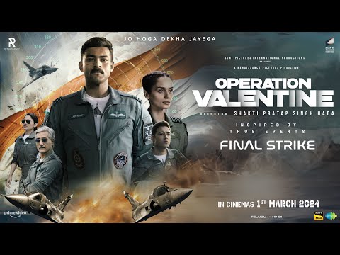 Operation valentine trailer download 480p 720p 1080p mp4moviez filmyzilla hdhub4u vagamovies filmywap