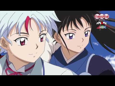 반요 야샤히메 2기(자막) 24화