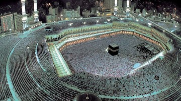 001  سورة الفاتحة 1437 هـ  للشيخ سعود الشريم