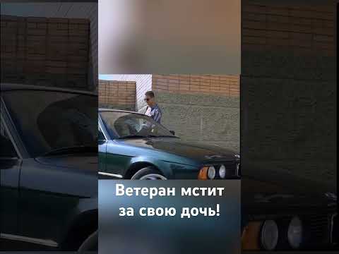 Ворошиловский стрелок (1999 год, Россия) #кино #фильм #фильмы #драма #российскиефильмы #фильмнавечер