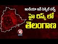 Telangana in high risk: India in Pixels survey