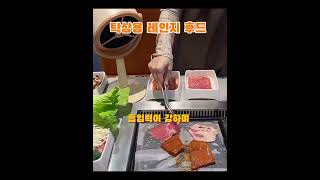 연기없는 요리 가능한 탁상용 후드 #살림템 #살림초보 #꿀템추천