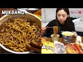 리얼먹방:) 편의점은 못 참지!! ★ ft.라면, 김밥, 핫바, 디저트 ㅣKorean Convenience Store FoodㅣREAL SOUNDㅣASMR MUKBANGㅣ