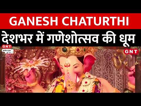 Ganesh Chaturthi: Bappa arrives in pandals, the fervor of Ganeshotsav seen from Mumbai's GSB Mand...