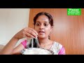 బియ్యం తినే అలవాటు |  How to stop eating Raw rice in Telugu | side effect of eating raw rice