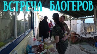 Приехали Виталик Ангелина и РушанМуж вернулсяДиана и Рушан - 6 