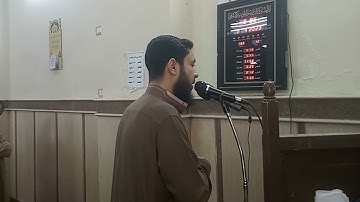 سورة يوسف كاملة تراويح 2023 القارئ محمد نبيل السوبي