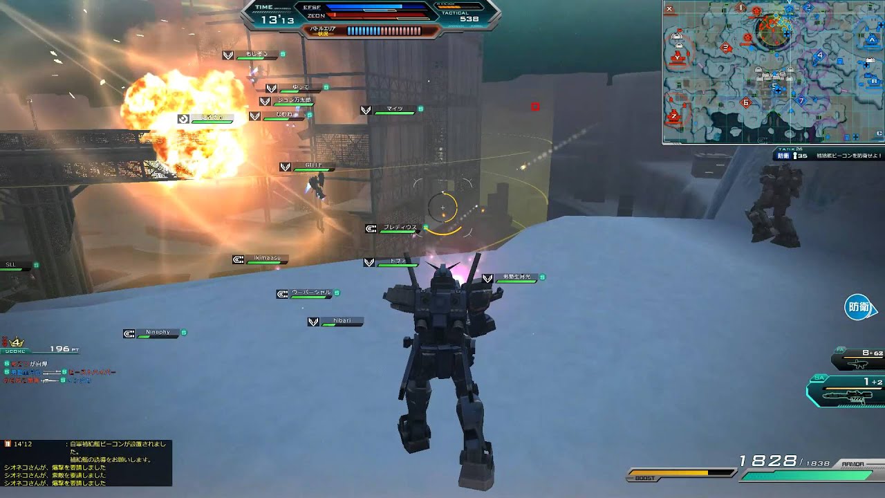 Gundam Online ガンダム4号機18連続撃破 ガンダムオンライン - YouTube