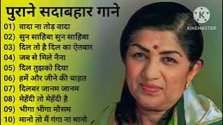 Superhit Song of Lata Mangeshkar   Mohammad Rafi       Asha Bhosle    Kishore Kumar    Old is Gold 4