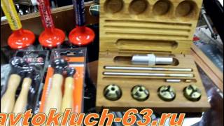 видео: Регулируемые зенкеры (фрезы, шарошки) седел клапанов O25.4-3 картинка: Регулируемые зенкеры (фрезы, шарошки) седел клапанов O25.4-3