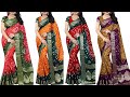 Rs 299 Rs 399 Latest Rajasthani Pure Cotton Bandhani Sarees for Summer || Buy Online Bandhani Saree