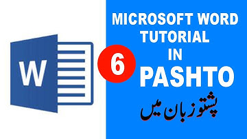 MS Word tutorial for beginners - Complete Word Tutorial in Pashto by sktacademy - Word 2010-2019