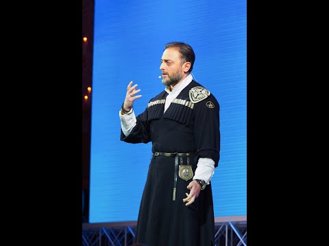 ლევან ვასაძე - მოხსენება საერო ფორუმზე \"თაბორი\" (14.11.2018)