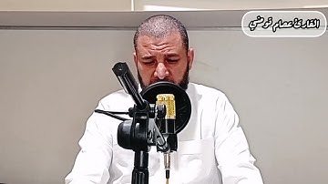قراءة مرتلة من سورة يوسف برواية ورش عن نافع/ وراودته التي هو في بيتها عن نفسه