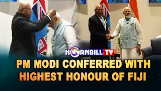 Pm Modi Conferred With Highest Honour Of Fiji