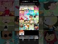 Kids Fhfif