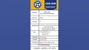 📢 CSIR IIIM Recruitment 2025 | CSIR New Recruitment 2025 |🔥 CSIR New Vacancy 2025 |  #csir #12th