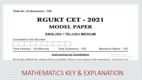 AP IIIT MODEL PAPER 2021-MATHEMATICS | RGUKT CET-21-22 | AP & TS