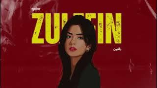 Zulfein - Mehul Mahesh Prod By Dj AYnik (Official Visualizer Video) Latest HindiRomantic Song 2025