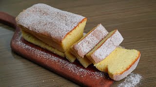 Taiwanese Castella Cake Recipe | Cotton Soft Sponge Cake Recipe | Yummy
