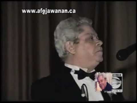 Zaland Unity Song استاد زلاند ترانه وحدت 