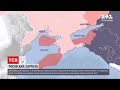 Росія від 13 до 19 лютого перекриває акваторії Чорного та Азовського морів для навчань | ТСН 14:00