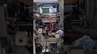 hard cover exercise book making machine | note books making machine | writing books making machine